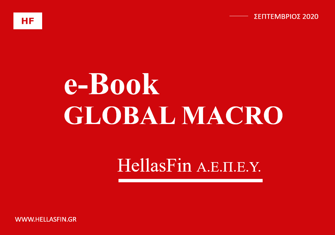 GLOBAL MACRO