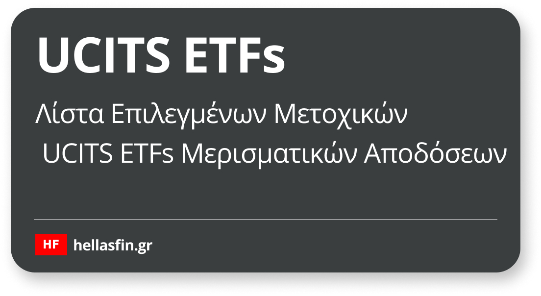 UCITS ETFS