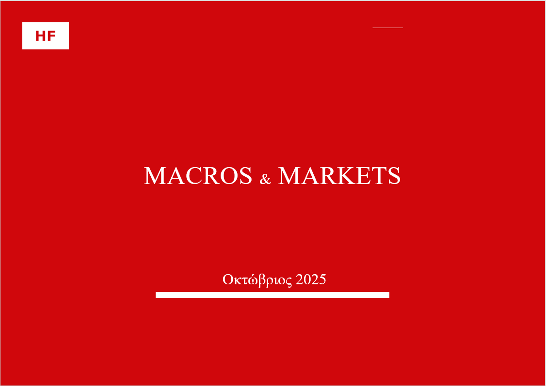 MACROS & MARKETS OCTOBER 2025