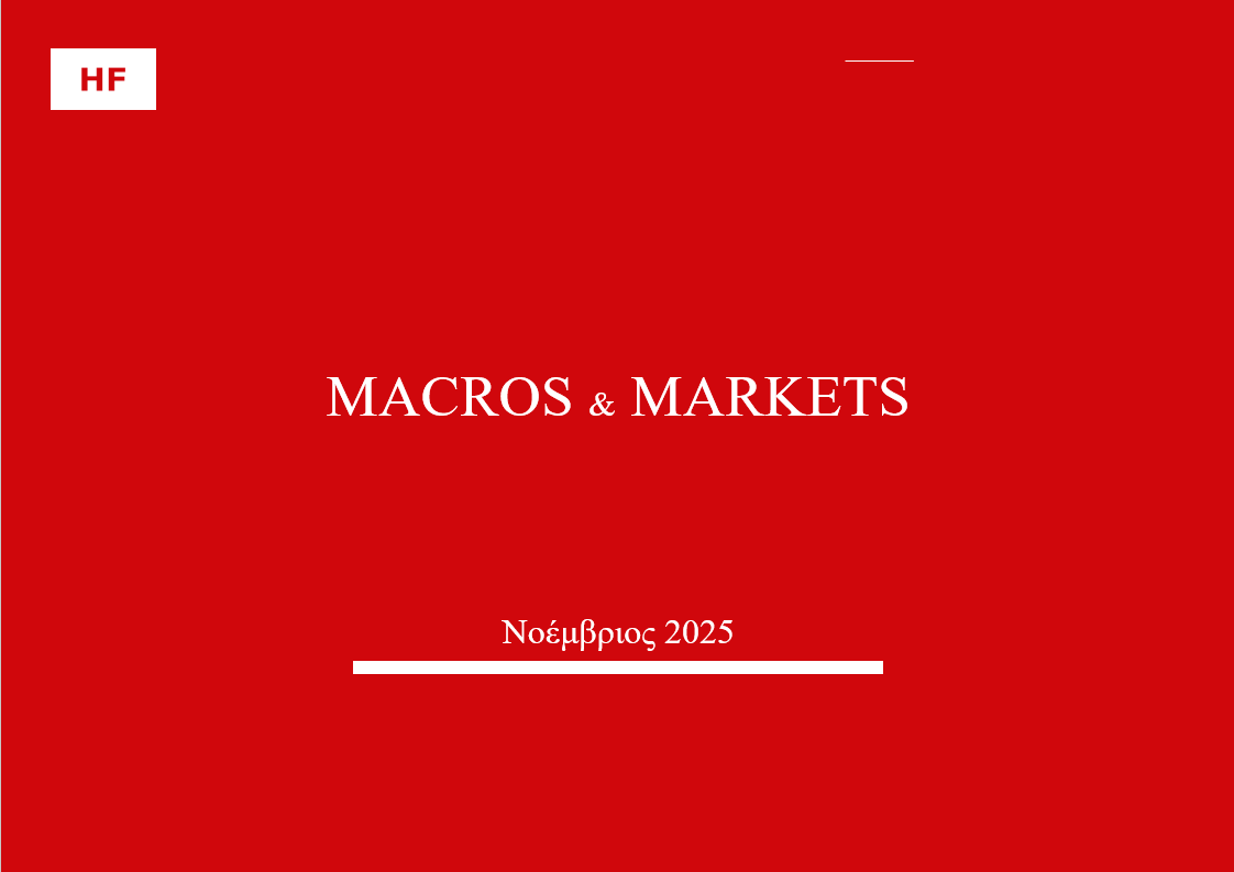 MACROS & MARKETS NOV 2025