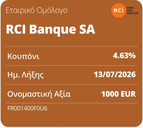 RCIBANQE_CORPORATE_BOND_13072026